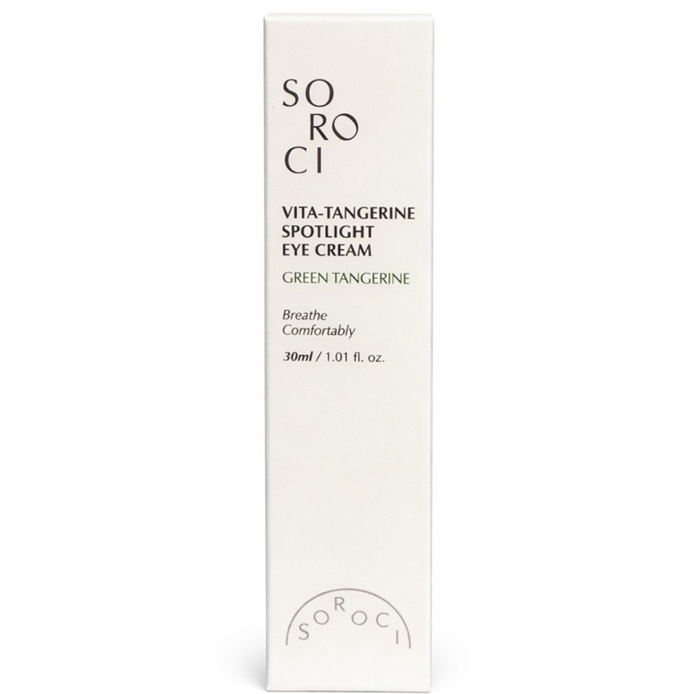 SOROCI Vita-Tangerine Spotlight Dark Circle Hydrate Eye Cream - NIB